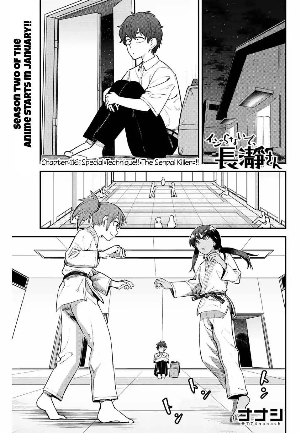 Please don't bully me, Nagatoro Chapter 116 1